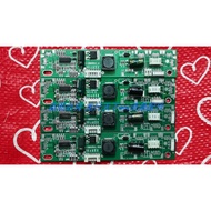 Crystal Core JX-08D05V1.6 Constant Current Board 2P/4P/12P Interface High Pressure Strip 50-80cm LCD
