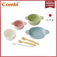 (附發票) Combi 日式離乳收納餐具7件組 媽咪餵飯神器 日本製