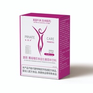 Selenium-rich Cranberry Instant Probiotics 60g Solid Drink Source 25.9.22