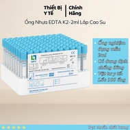 [24H EXPRESS] EDTA K2 Test Tube 2ml, Volume Line, Primary PP, ISO Class 8 Production