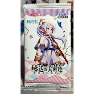 Frieren Anime Card Packs - Thick Cards