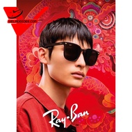 แว่นตากันแดด ยี่ห้อ Ray-Ban Square Limited Edition ต้อนรับปีมังกรทอง  รุ่น RB4401D 67578757 ขนาด 57 รับประกันศูนย์ประเทศไทย 1 ปี