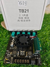 แอมป์จิ๋ว ZK Tb21 ชิปใหญ่ 200w 2.1 โมคาปาให้แล้วกับติดพัดลมให้แล้ว
