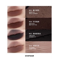 HYNTOOR Black Rabbit Little Black Tube Lipstick/Cream Mist Non-Stick Cup Lip Glaze Matte Black Lipst