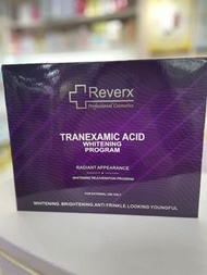 (太子門市) Reverx 傳明酸美白袪斑療程