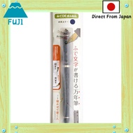 Sailor Fountain Pen - Fude DE Mannen Series with Special Nib