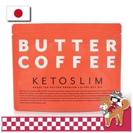 KETOSLIM Butter Coffee MCT Oil Grass-Fed Butter Ghee Meal Replacement Diet Zero Carbs Sugar-Free Hig