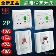Cabinet Hanging Air Conditioner Leakage Protection Switch Socket Fiberglass 16a 32a 40a Air Circuit Breaker HS-40L Vrhg