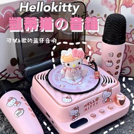 Hello Kitty Bluetooth Speaker Birthday Gift for Girls Girlfriends' Gift Friends Gift Christmas Gift