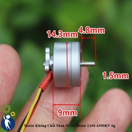 Brushless Motor 12-24V 18W 13600rpm