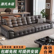 Genji Muyu Italian Lawrence Genuine Leather Sofa Soft Bag Solid Wood Sofa Living Room Multiplayer So