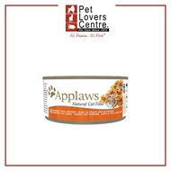 (24 qty) Applaws Tin Chicken Breast With Pumpkin (Cats) 70g