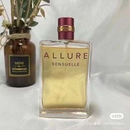 Chanel ALLURE SENSUELLE香奈兒感性魅力女士香水100ml