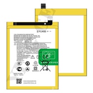 Suitable for Motorola E4PLUS G5S G7play Gen.3 LTE Mobile Phone Battery Manufacturer Wholesale