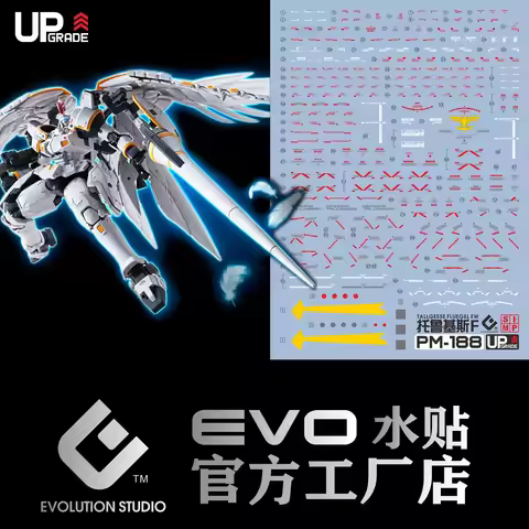 EVO Water Decals Model Slide Decals Tool For 1/100 MG Tallgeese Fluorescent Sticker Collection Model