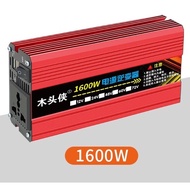 Inverter from 12V to 220V