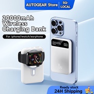 20000 mAh Magnet Wireless Powerbank PD Fast Charging Power Bank 2in1 Mini Magnetic Powerbank Wireles