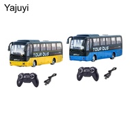 [Yajuyi] SiaBiced High Simulation School Bus Toy RC City Bus Educational Toys with Lights Portable