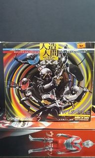 Medicom  人造人間 8吋 電腦奇俠 電腦黑魔 罕有絕版