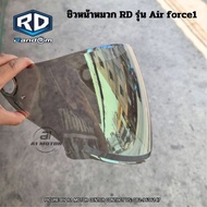 Windshield Spare Parts Helmet RD Random Model Air force1 And ID E-tron