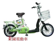 『國民旅遊卡特約店』--美輪親子電動自行車   19800元     補助3000元