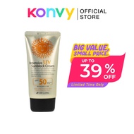 3W Clinic Sunblock Cream 70ml / 50ml (8 types to choose)