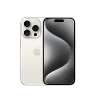 手機Apple iPhone15 Pro 支持移動聯通電信5G 雙卡雙待手機