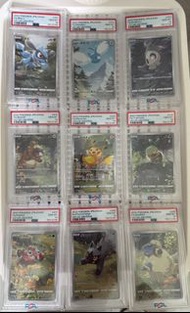 S12a 天地萬物 god pack 比卡超 9連