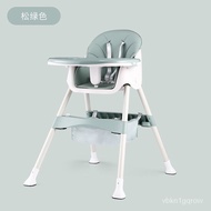 Children's Dining Chair Portable Baby Dining Table and Chair Foldable Multifunctional Baby Eating Dining Chair Multifunc