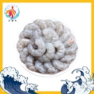 Prawn Meat Glazing 30% 31/40 虾球 1kg Allo Ha Seafood