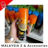 Polish Shines Protects and Wet Look Finish Silicone Dashboard