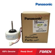 [PANASONIC] AIRCOND INDOOR FAN MOTOR