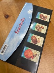 1997年 香港貝殼郵票 原裝全套