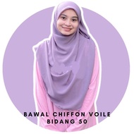 Tudung Bawal Chiffon Voile Curve Ruffle Bidang 50 Tudung Bawal Nikah, Raya, Event, Majlis