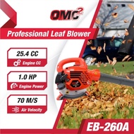 [OMC] PROFESSIONAL LEAF BLOWER - OMC EB-260A