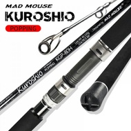 MADMOUSE Popping Rod 2.4-2.64 meters popping rod with Fuji Guides accessories KGP-88H