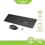 [สินค้าขายดี] ROBOT รุ่น KM3200  Set Keyboard & Mouse เซ็ต เม้าส์ Keyboard Computer (มีทั้งภาษาไทย/อ