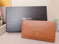 Prada Wallet 啡色長銀包 有斜孭帶