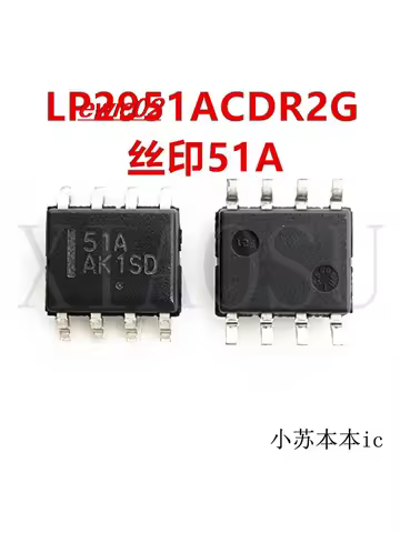Original stock LP2951ACDR2G 51A LP2951ACDR LP2951 SOP8 IC