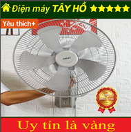 [GIAN HÀNG UY TÍN][HÀNG CHÍNH HÃNG] Quạt treo tường Hatari IW18M1