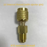 gumahus | Refrigerant Conversion Fitting Brass Connector