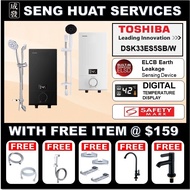 TOSHIBA DSK33ES5SB INSTANT WATER HEATER WITH FREE ITEMS