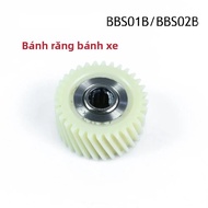 Nylon Gear Cho E-BIKE BAFANG BBS01B BBS02B BBS03 BBSHD Giữa Động Cơ Tương Thích Xe Đạp Điện Phụ Kiện