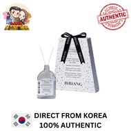 BiBiANG PERFUME REED DIFFUSER 200ml