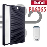 特福 Tefal PU6065 空氣清新機 - 替換濾芯