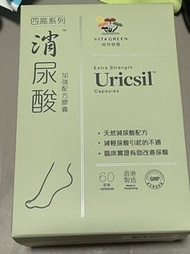 維特健靈 消尿酸 60粒