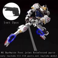 ✟CA MG 1/100 Barbatos a pair (2pcs)C14 replacement parts Foot joint Reinforced parts