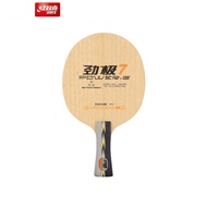 DHS Power G7 Offensive Table Tennis Blade