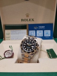 Rolex Gmt Master II 116713LN 2012