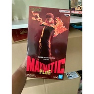Maximatic Plus Sukuna Jujutsu Kaisen Figure